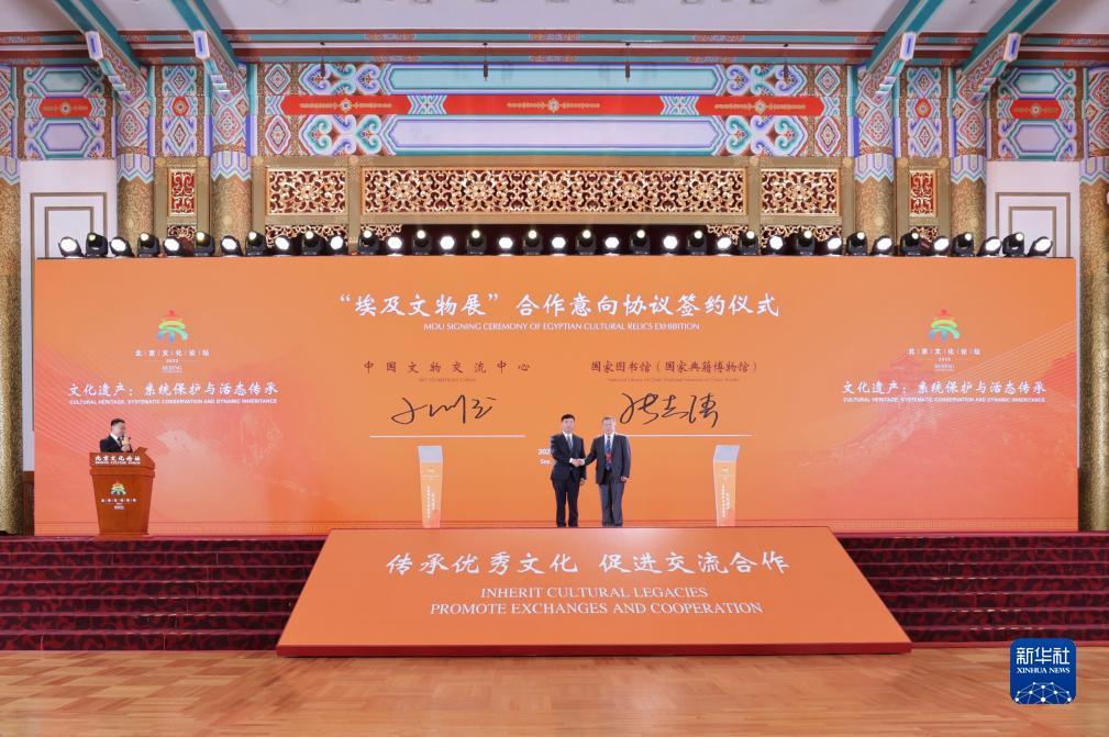 三牛域名登录